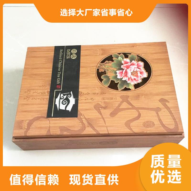 木盒防伪纸优选厂商
