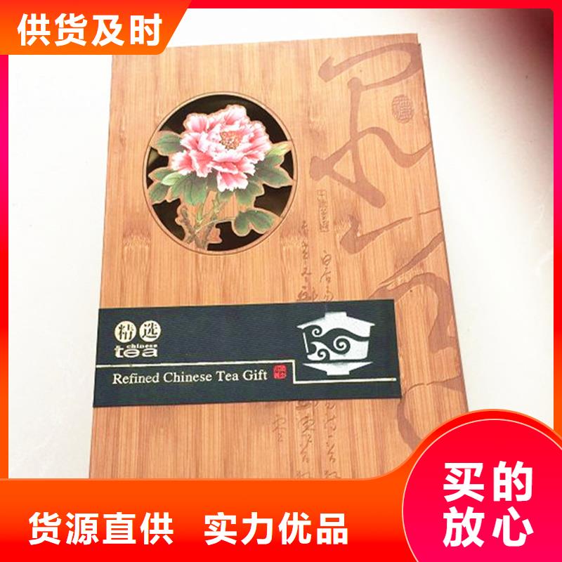 木盒_防伪纸优势