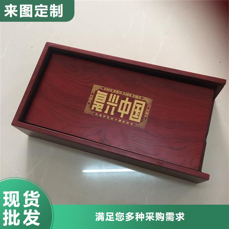 木盒_防伪厂家直销直供