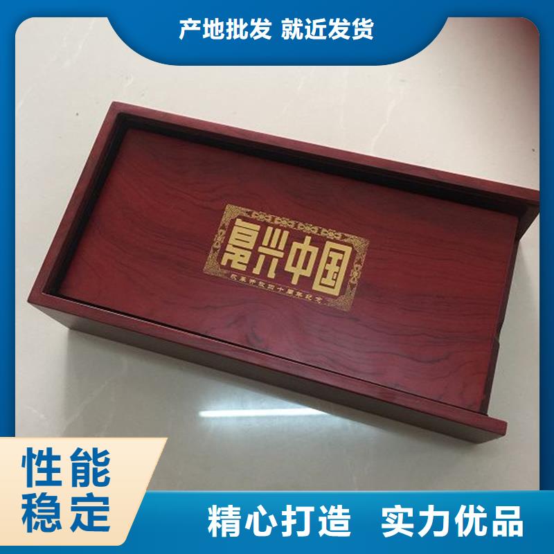木盒,防伪资格应用领域