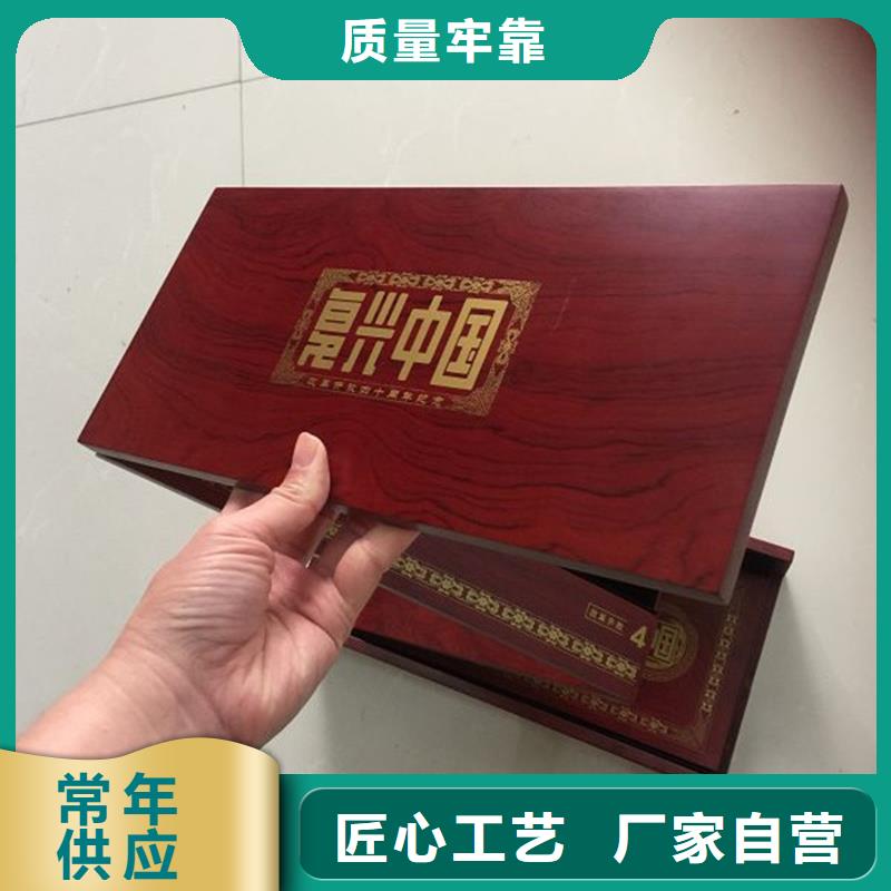 木盒【防伪资格】厂家精选