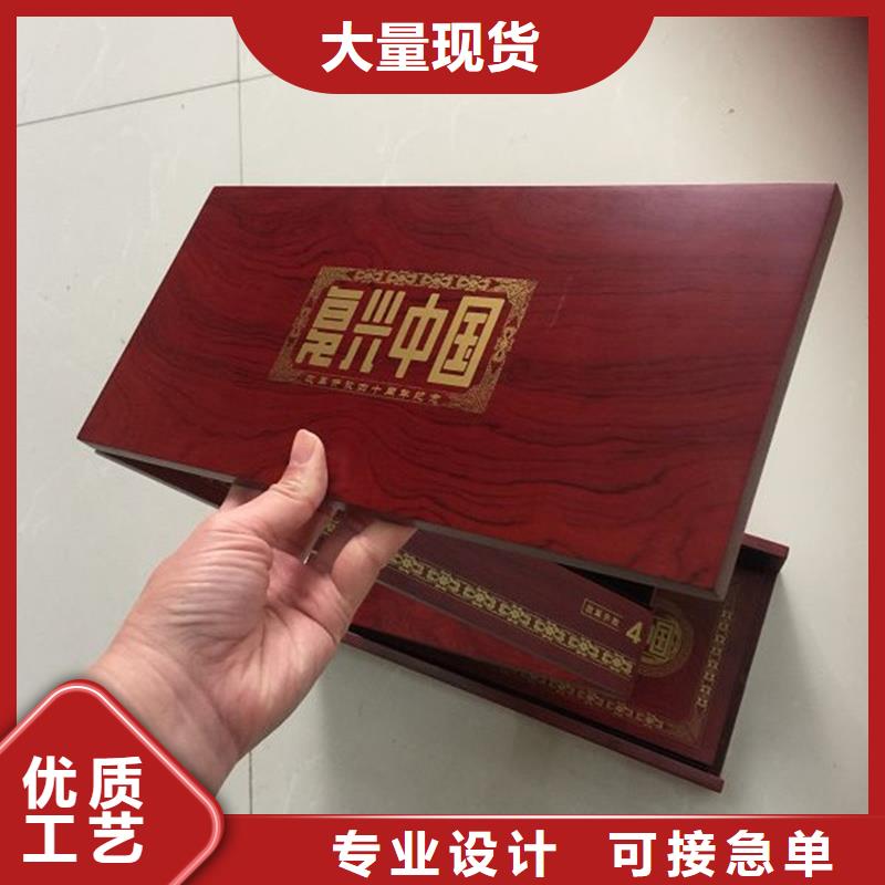 木盒包装盒印刷满足多种行业需求