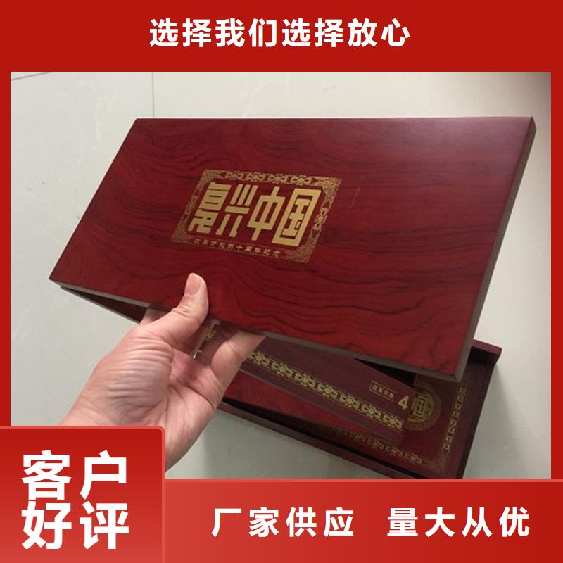 木盒防伪资格工厂直营