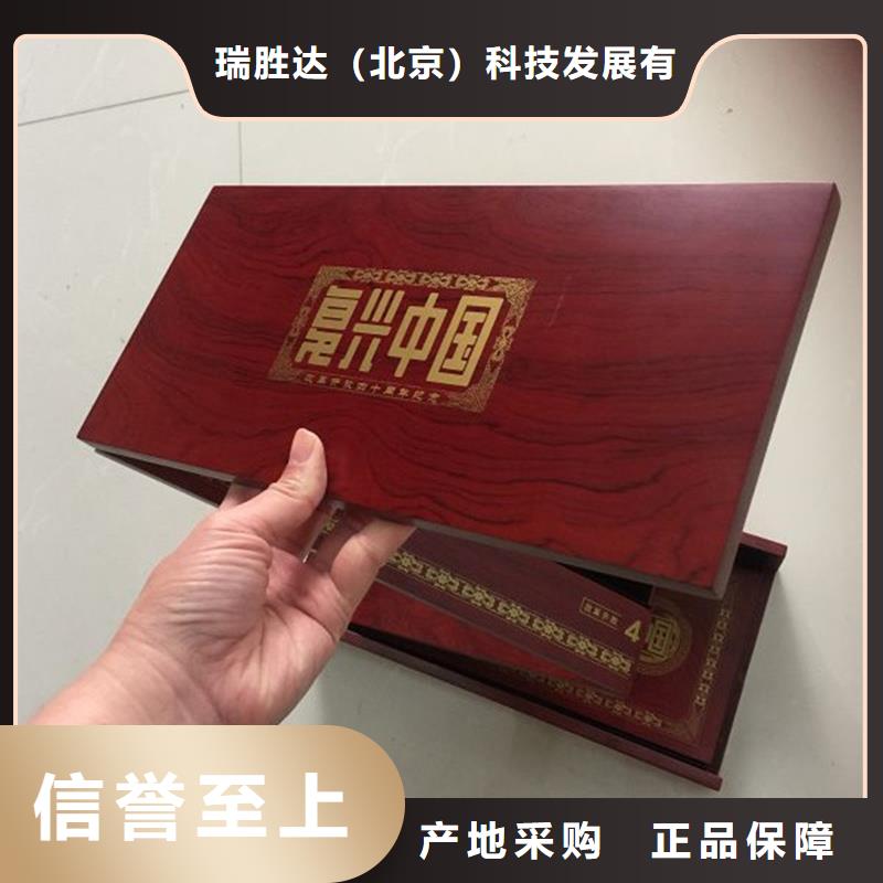 木盒防伪定制生产经验丰富