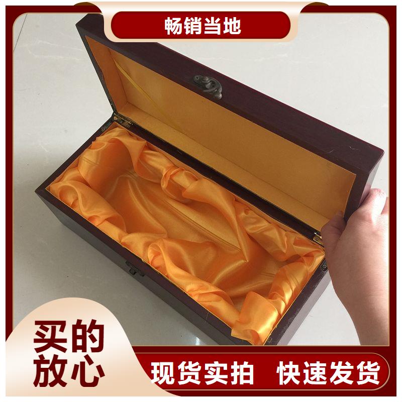 木盒防伪货源稳定