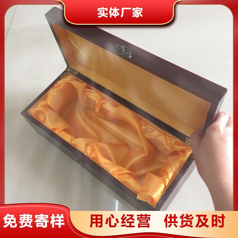 木盒防伪制作源头厂家供应