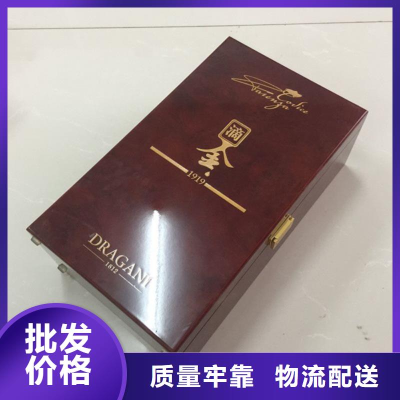 木盒木盒厂家用心服务
