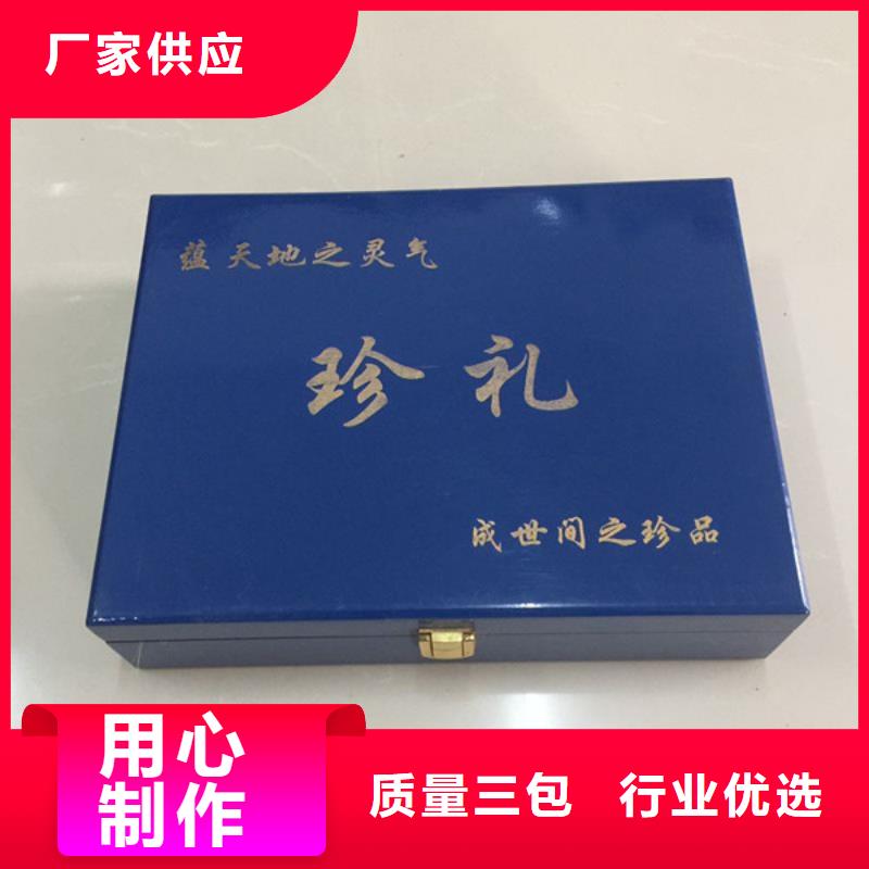 木盒防伪制作源头厂家供应