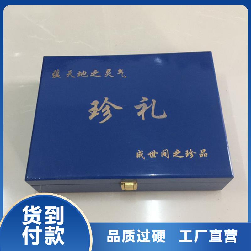 木盒【防伪资格】源头厂家经验丰富