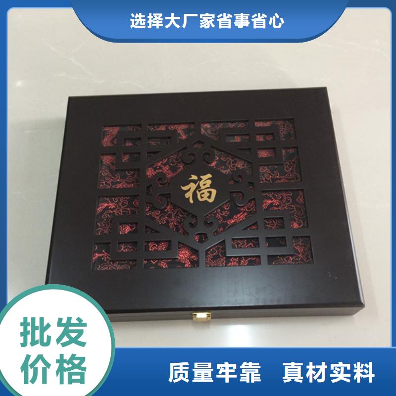 木盒,防伪标签出厂价