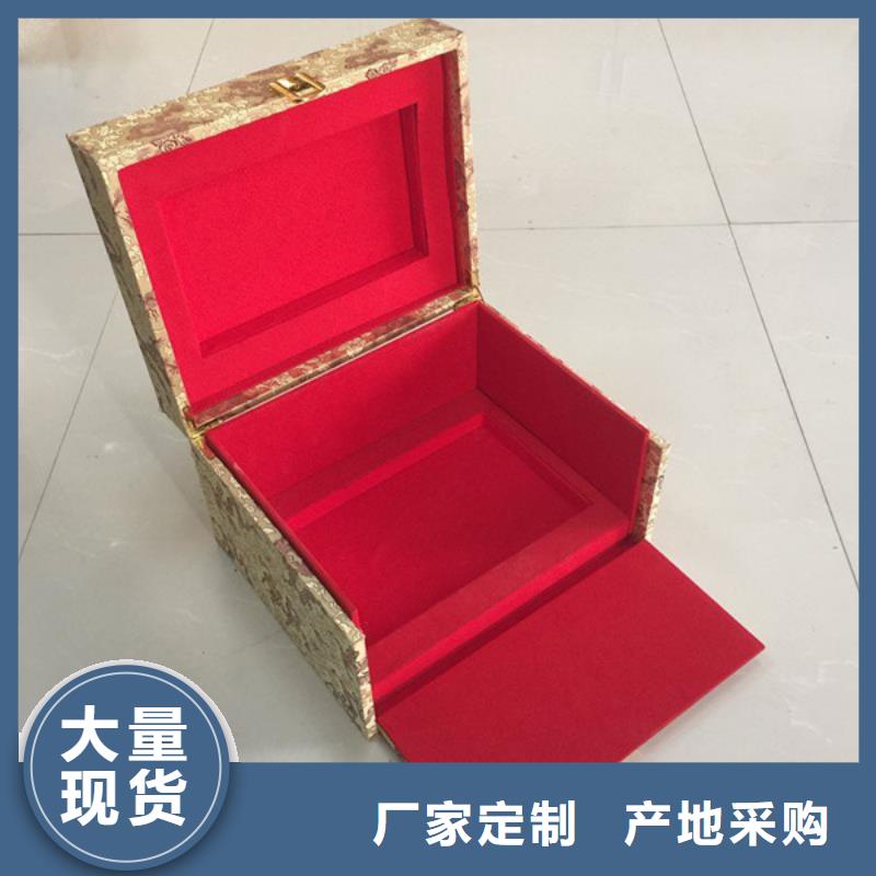 木盒防伪讲信誉保质量
