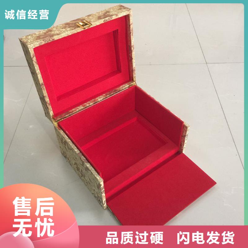 木盒_防伪资格产品优势特点