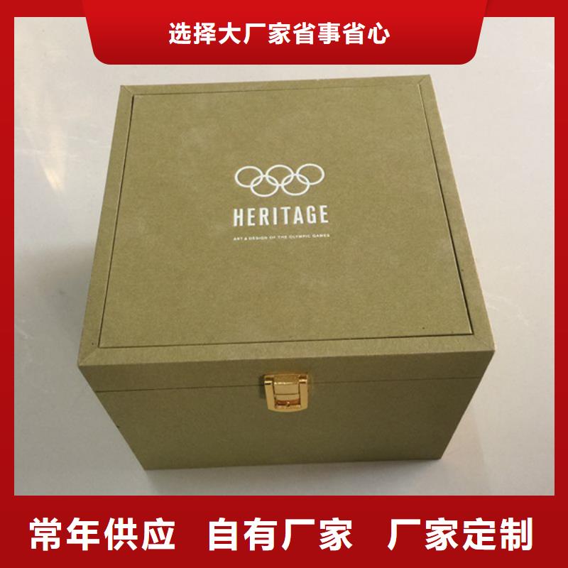 木盒_防伪资格厂家售后完善