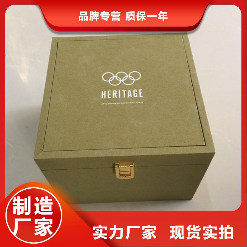 【木盒】包装盒印刷每一处都是匠心制作