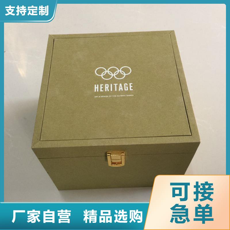 木盒-包装盒印刷48小时发货