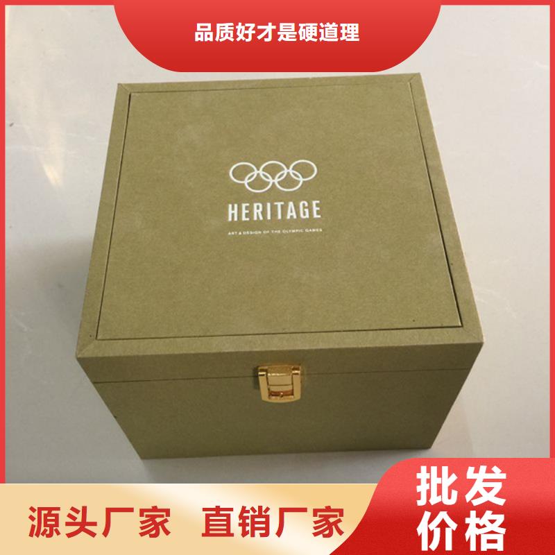木盒,防伪品牌企业