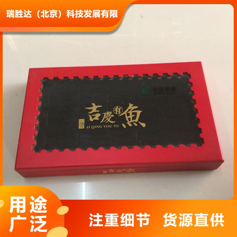 木盒防伪源头直供
