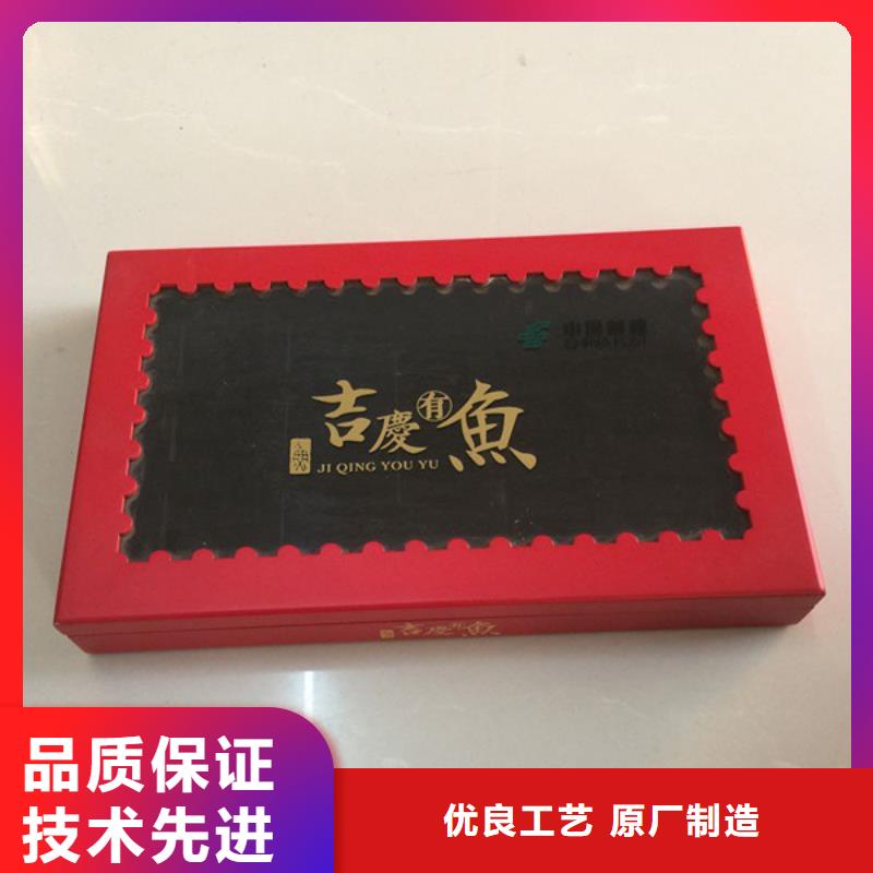 木盒防伪定制直销厂家