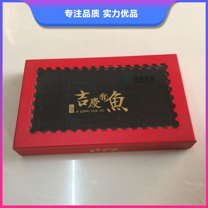 【木盒】防伪纸支持定制加工