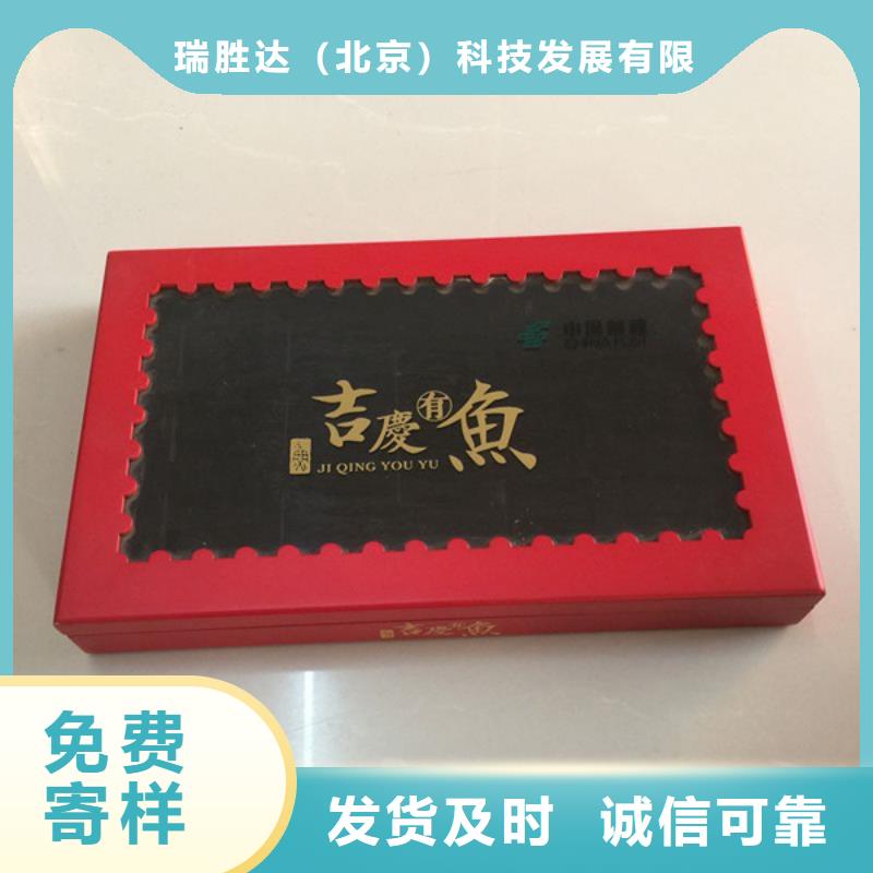 【木盒包装盒印刷现货销售】