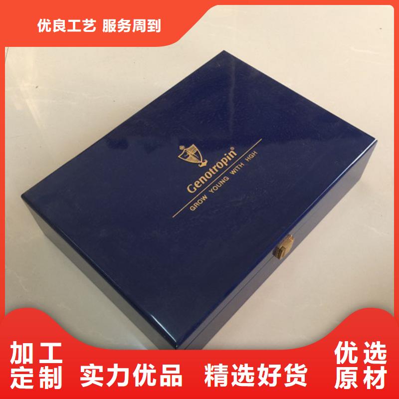 木盒_防防伪资格免费回电