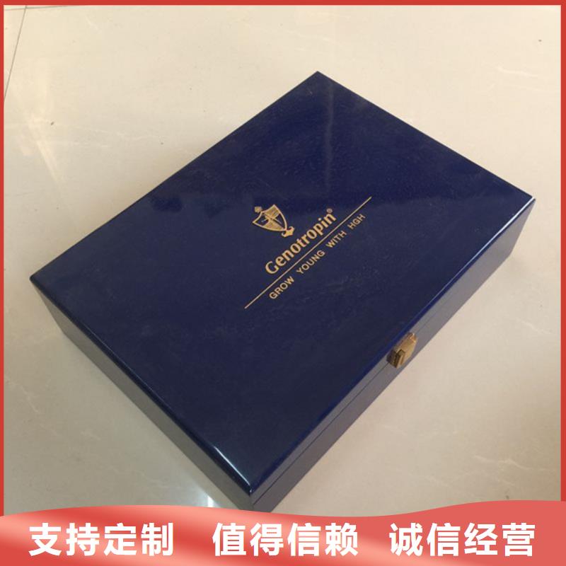 木盒_防伪印刷厂家现货批发