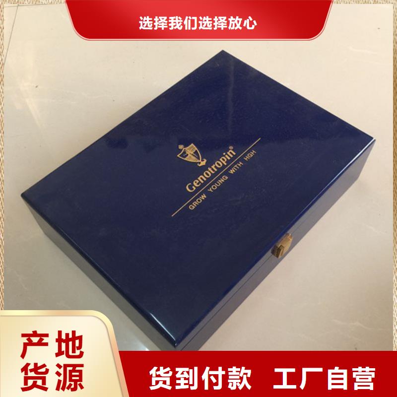 木盒防伪标签印刷厂定制定做