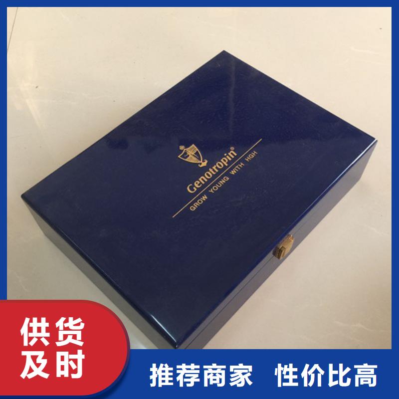 【木盒】防伪资格厂家销售