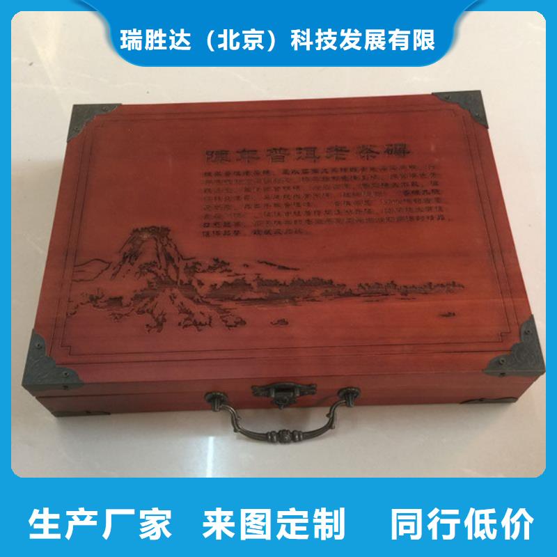 木盒防伪纸优选厂商