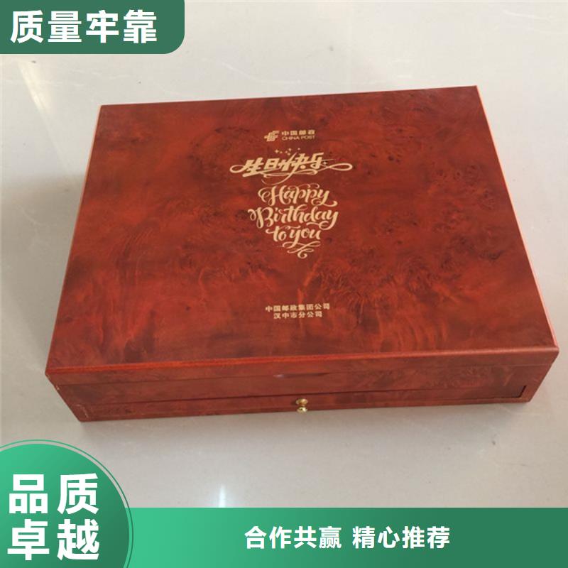 木盒-防伪纸现货充足