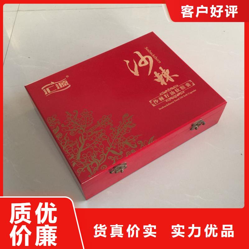 木盒防伪合作共赢