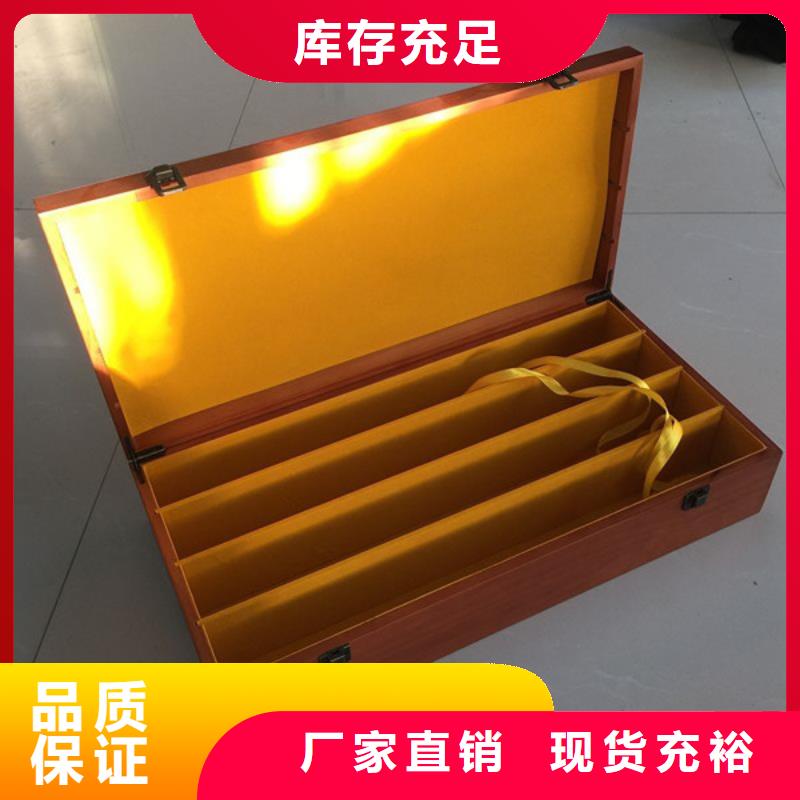 木盒防伪用心做好细节
