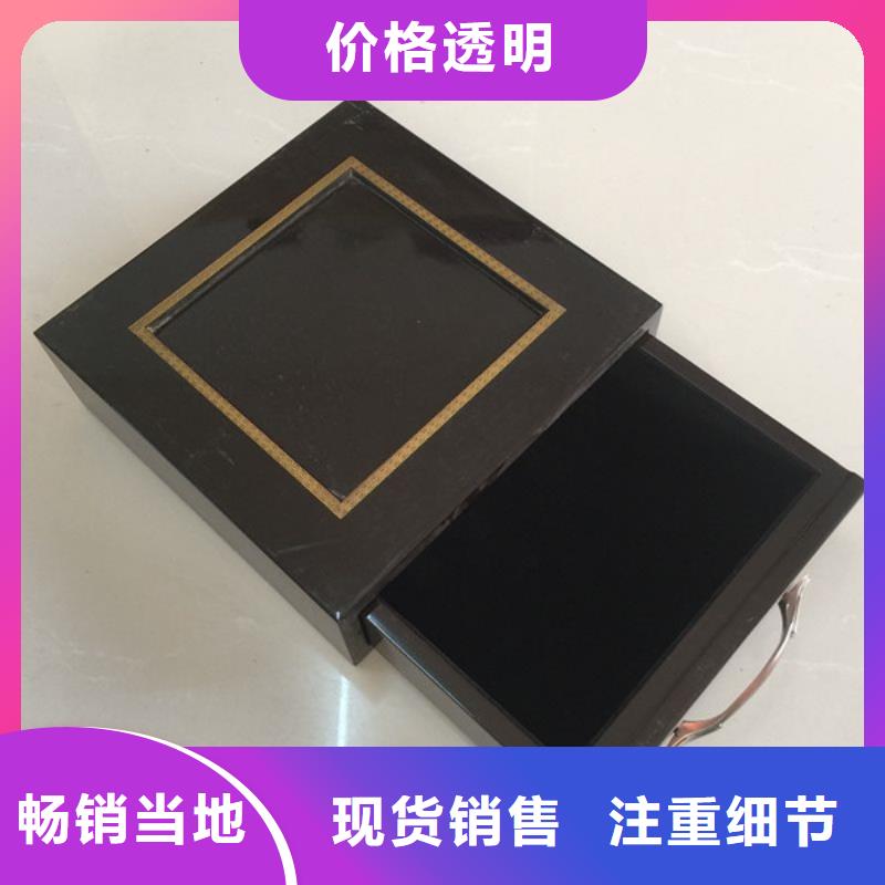 木盒_【防伪资格】源头厂家