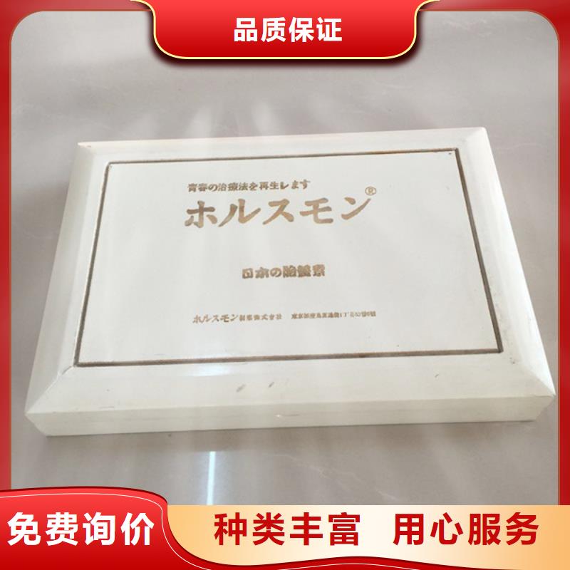 木盒包装盒印刷现货批发