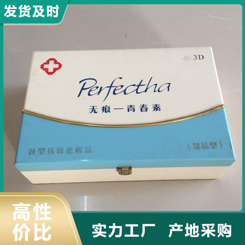 【木盒防伪定制货源报价】