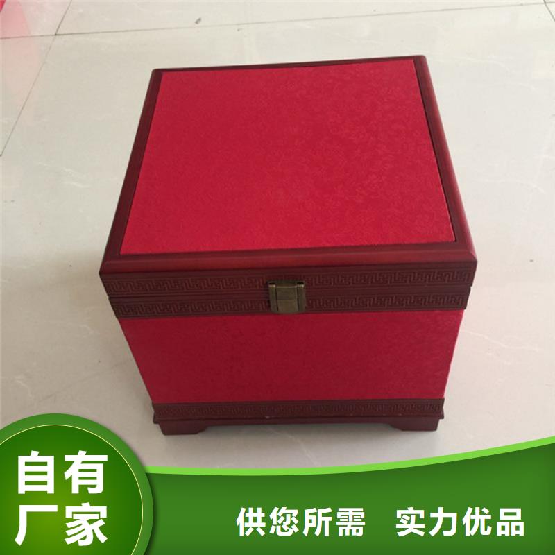 木盒防伪定制生产经验丰富