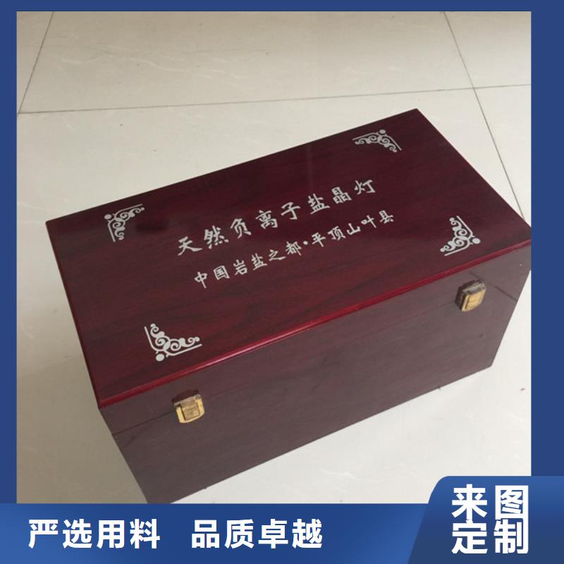 木盒防伪收藏源头采购