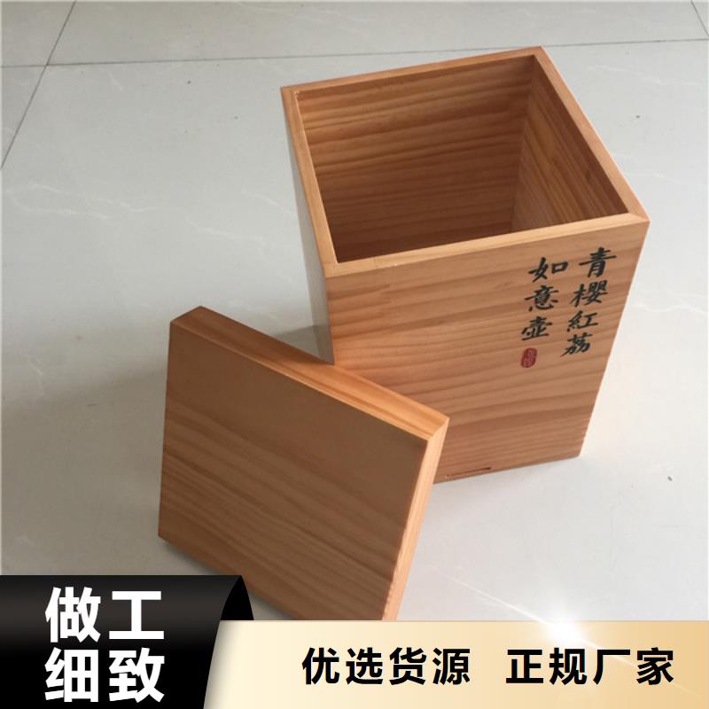 木盒防伪资格实力雄厚品质保障