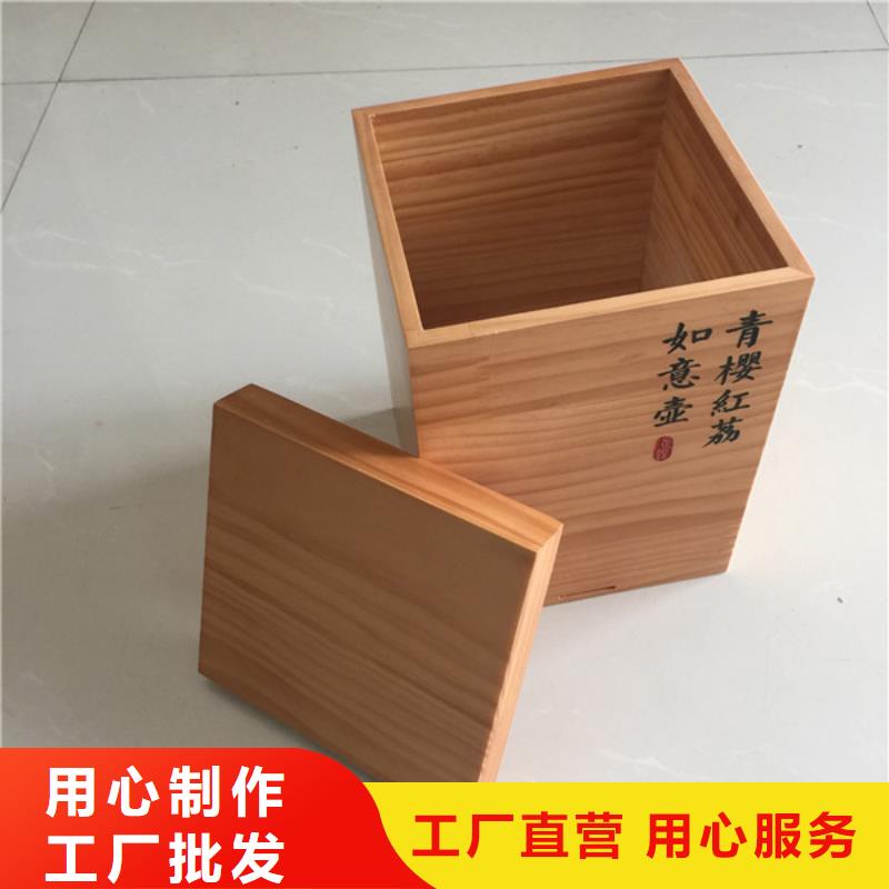 木盒_防伪标签厂家大量现货