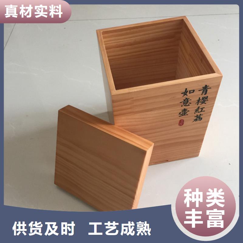 木盒防伪可定制