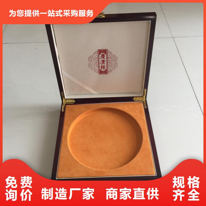 木盒防伪制作行业优选