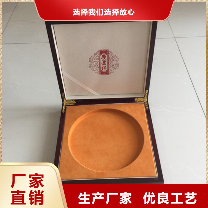 木盒,防伪资格品质值得信赖