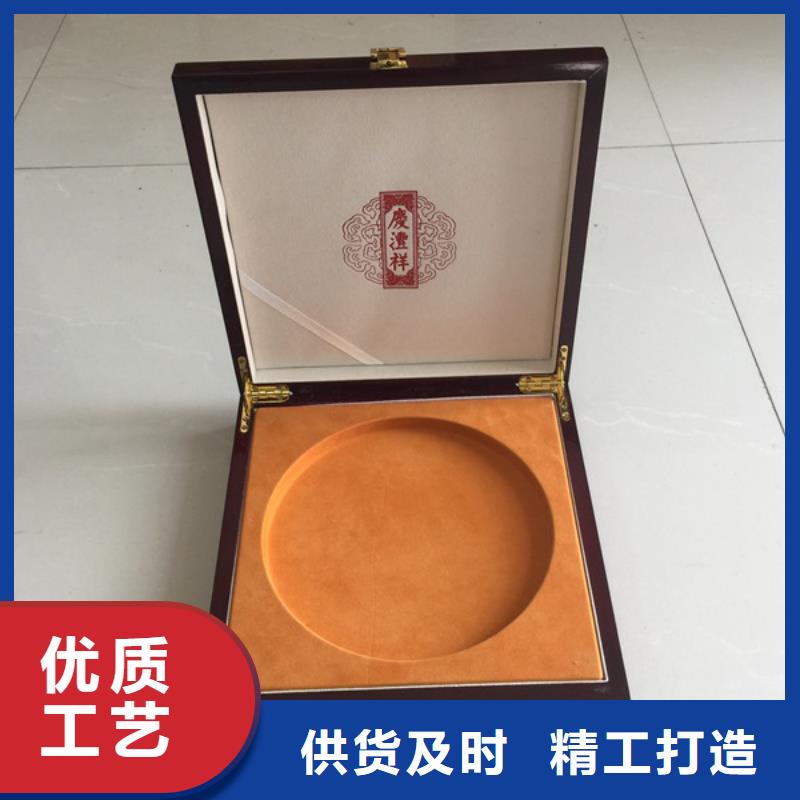 木盒防伪标签印刷厂来图来样定制