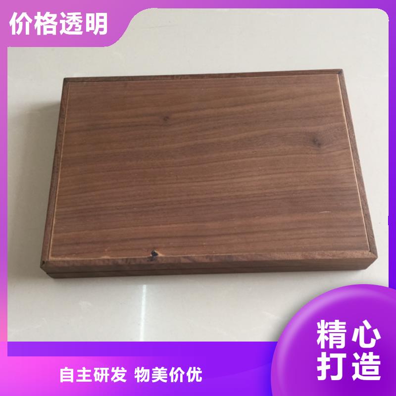 木盒防伪制作行业优选