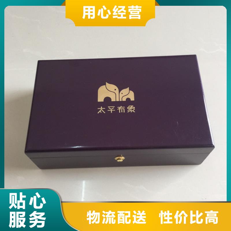 【木盒-防伪畅销当地】