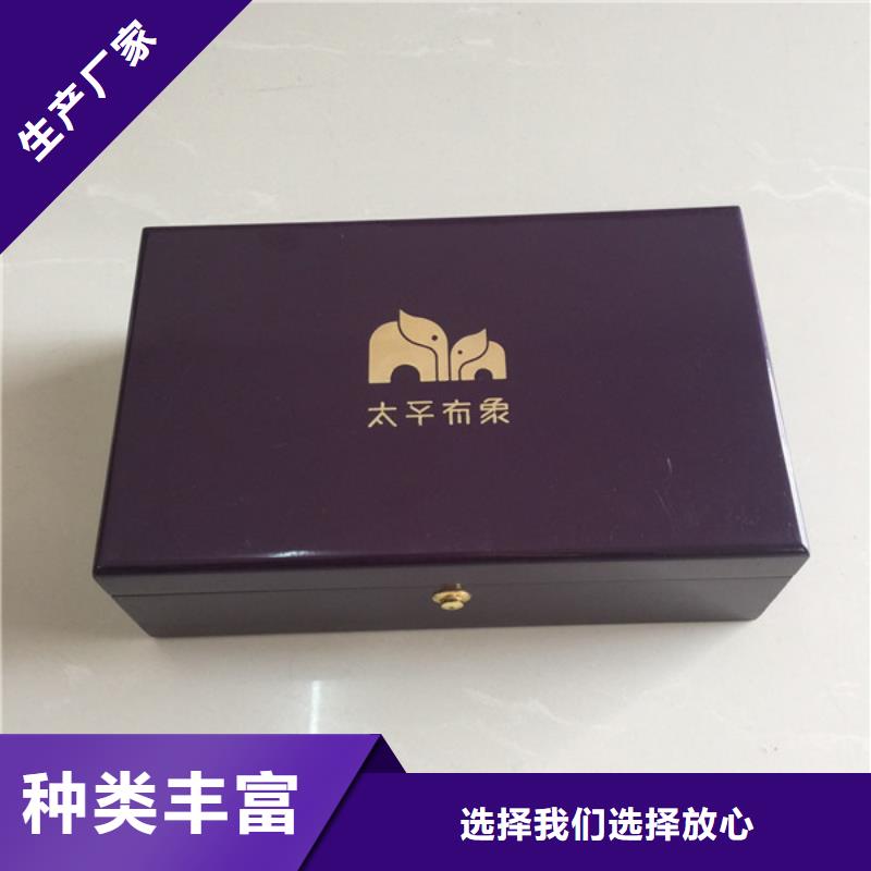 木盒防伪产地直供