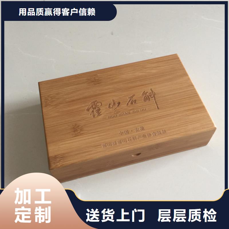 木盒防伪纸价格地道