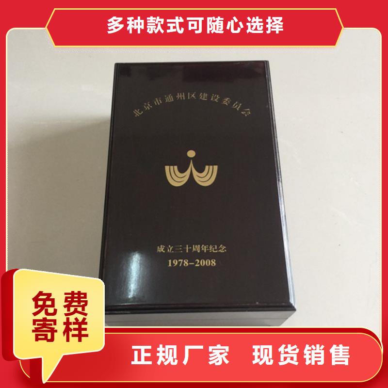 【木盒-防伪畅销当地】