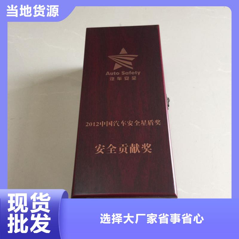木盒防伪标签安装简单
