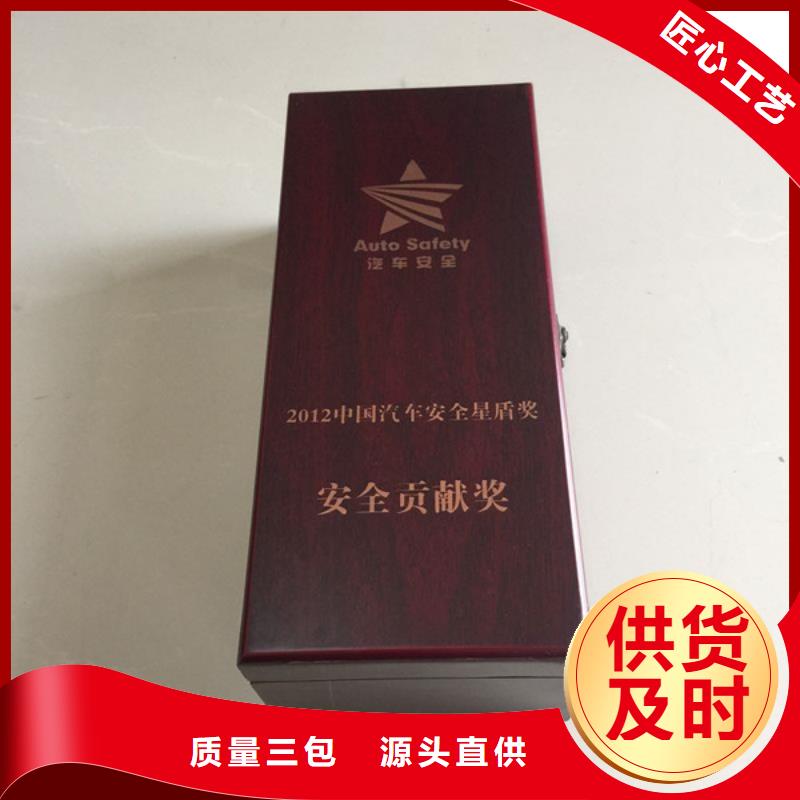 木盒防伪资格品质优良